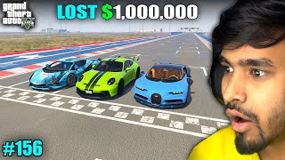 I LOST 1 MILLION IN DRAG RACE IN GTA 5  TECHNO GAMERZ GTA 5 GAMEPLAY 156 [upl. by Ikey]