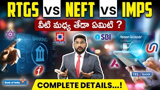 NEFT vs RTGS vs IMPS Differences in Telugu  Bank Transaction Limits amp Charges Full Details kowshik [upl. by Ttennaj]