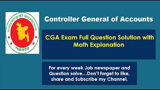 CGA Question Solution 2020 MCQ amp Written Exam [upl. by Uranie]