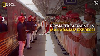 Royal Treatment in Maharajas Express  Indias Mega Kitchens  National Geographic [upl. by Ilan]