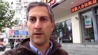 China Travel Tips Money Currency Exchange  Part 1 [upl. by Thoer]