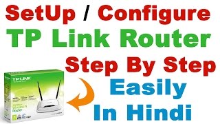 How to SetupConfigure TP Link Wireless Router Step By Step in Hindi tp link router setup [upl. by Irrol]