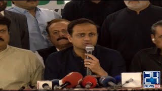 LIVE  Mayor Karachi Murtaza Wahab Press Conference  City 21 [upl. by Elleval531]