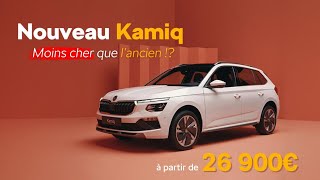 Nouveau Skoda Kamiq 2024  Moins cher que lancien [upl. by Adnahc277]