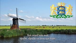 Regional Anthem of Friesland Netherlands  De âlde Friezen [upl. by Nibot]