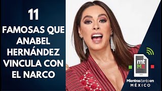 Anabel Hernández señala a Galilea Montijo como señora del narco │Mientras tanto en México [upl. by Anesusa566]