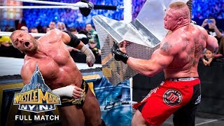 FULL MATCH  Triple H vs Brock Lesnar – No Holds Barred Match WrestleMania 29 [upl. by Enyaz]