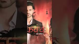 Kavach serial  episode 48 part 1 😈🍷😍 bollywood drama entertainment tv goodvsevil kawach [upl. by Vogel]