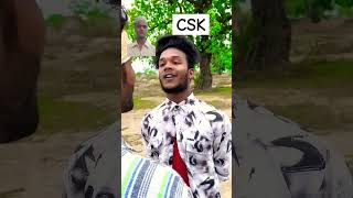 kaun si team jitegi CBS realfoolscomedy funny vikramcomedyvideo comedy [upl. by Conlen]