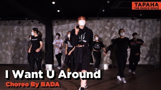 유겸 YUGYEOM  I Want U Around FeatDeVita  Choreo By BADA [upl. by Sidky]