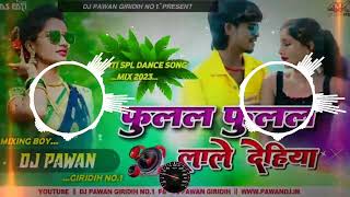 fulala fulala Lala dehiya  Ashish yadav ka superhit Bhojpuri songs remix [upl. by Adlecirg368]