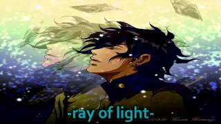 Persona PSP  A Lone Prayer REAL lyrics [upl. by Etteraj]