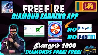 Free Fire diamond Earnings App in Srilanka Tamil  Daily Get 1000 💎Diamonds [upl. by Nimoynib]