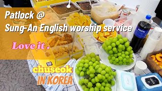 Patlock  SungAn English Worship service happy Chuseok [upl. by Patman143]