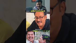 Convincing ഊക്ക് 🔥🤣 Comedy  Funny  Troll Malayalam [upl. by Arit]