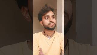 video ashishyadav Ham kinela aibo short viralvideo subscribe shortsvideo trending video [upl. by Ispep656]