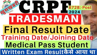 CRPF Tradesman Final Result Date 2024 CRPF Tradesman Training Date CRPF Tradesman Final Merit List [upl. by Zul]