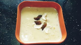 payesh Recipe  Traditional Bengali Chaler Payesh Recipe  চালের পায়েস রেসিপি  পায়েস রেসিপি [upl. by Melodee111]