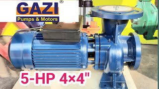 ৫ ঘোড়া গাজী সেচ পাম ৪×৪quot ডেলিভারি 5HP Gazi irrigation water pump 4×4quot delivery [upl. by Herzog]