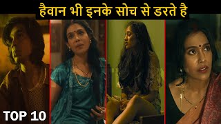 Top 10 Hunt Mind Crime Thriller Hindi Web Series All Time Hit [upl. by Dray918]