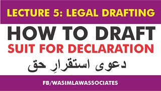 How to Draft Suit for Declaration  Declaratory Suits [upl. by Otila]