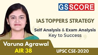 Varuna Agrawal AIR 38 CSE 2020 Self Analysis amp Exam Analysis  Key To Success [upl. by Garrard]