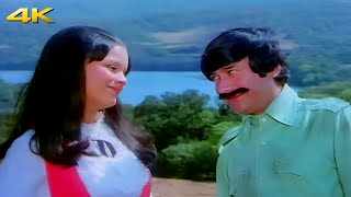 Ruk Jana O Jana  Devanand Zeenat Aman  Warrant  Kishore Kumar Hit Romantic Song [upl. by Torrance]