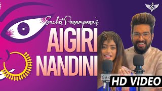 Sachet Parampara Agiri nandini  Mahishasur mardini Strotam  Tune Lyrico [upl. by Ahsiekahs]