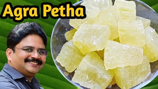 Agra Petha  ആഗ്ര പേഠാ  ഇത് ഇത്ര സിംപിൾ ആയിരുന്നോ  കുമ്പളങ്ങാ കൊണ്ടൊരു മിഠായി  Saji Therully [upl. by Herrmann]