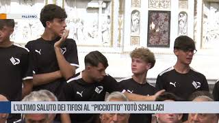 Palermo L’ultimo saluto dei tifosi al “picciotto” Totò Schillaci [upl. by Zoilla]