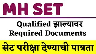 MH SET Exam Required Documents  Maha SET 2025  M SET Exam Update [upl. by Ritter]