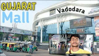 Ved Transcube Plaza in Vadodara  PVR Transcube Mall  Bus stand  Vadodara Mall [upl. by Etnoek]