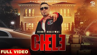 CHELE — OFFICIAL VIDEO   BENNY DHALIWAL  AMAN HAYER [upl. by Faxan]