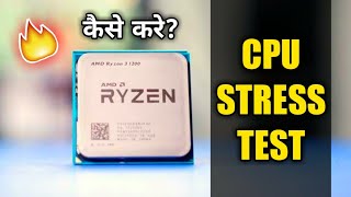 How to stress test a CPU to check stability [upl. by Aynatal]