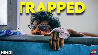 Trapped 2017 Movie Explained In Hindi  Facts  Masterpiece Indian Survival Thriller [upl. by Peacock]