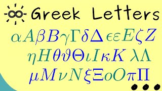 Greek Letters in Mathematics [upl. by Bunni291]