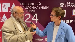 Константин Залеccкий — о победе в «Книге года»  «Название “Нюрнберг вне стенограмм” я украл» [upl. by Tadich]