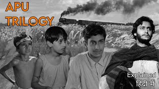 APU TRILOGY Symbolism and Ending Explained in Hindi  Cinematic Gyaan  हिंदी में [upl. by Vanthe]