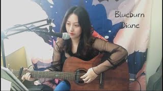 吉他彈唱 cover【BlueburnDiane】圓兒Yuan  附簡單版吉他譜 [upl. by Terrance536]