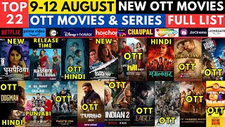 surprise ott release movies I new on ott india this week PrimeVideoIN NetflixIndiaOfficial ott [upl. by Beilul]