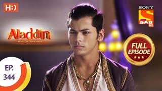 প্রেমের দিবস  Aladdin  Ep 414  Full Episode  27 June 2023 [upl. by Nosnar]