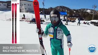 RACETIGER GS WC MASTERS＜2023＞VOLKL フォルクル スキー板 [upl. by Briant]