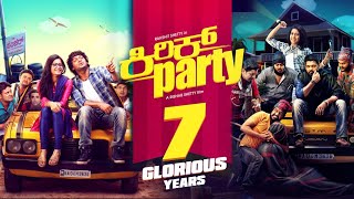 kirik party Trailer  Rakshit Shetty  Rashmika Mandanna  B Ajaneesh Lokanath [upl. by Lidstone]