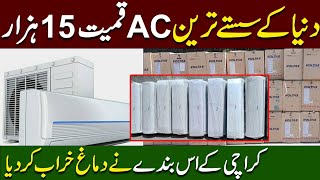 Best AC Market in Karachi  Compressor market karachi  Air conditioning [upl. by Cohlette441]