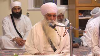 Pooranmashi Katha  Sant Hari Singh Randahawa [upl. by Rodriguez]