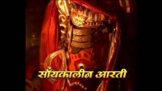 Baala Tu Hai Anjani Ka Laala Aarti I Full Video Song I Bajarang Bali Ki Dekh Chhata [upl. by Suoivart719]