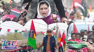 asifa Bhutto Zardari in Padidan Alhamdulillah kamiyab jalsa 🇱🇾💕❤ [upl. by Robert922]