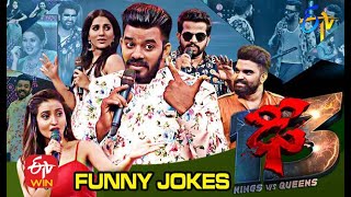 Pradeep  Sudheer  Rashmi  Deepika  Aadi  Funny Jokes  Dhee 13  Kings vs Queens  ETV Telugu [upl. by Perkoff]