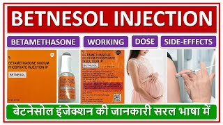 BETNESOL INJECTION BETAMETHASONE USE DOSE SIDE EFFECT बेटनेसोल इंजेक्शन की जानकारी सरल भाषा में [upl. by Ajram]