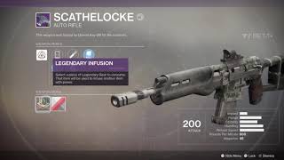 Destiny 2 Beta  Weapon Stats Explained InGame Tool Tips  Scathelocke Auto Rifle [upl. by Wenn]